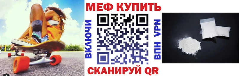  COCAIN Лесной