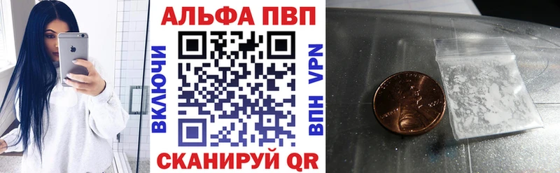 даркнет сайт  mega ONION  A PVP СК КРИС  Лесной 