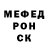 Кодеин Purple Drank Camendish pro