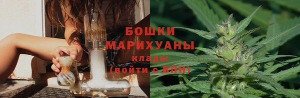 кокаин VHQ Липки