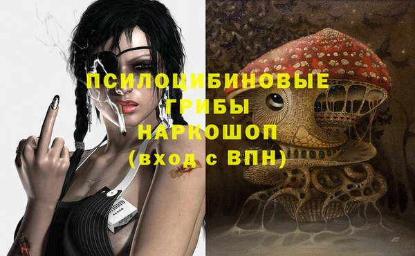 прущая мука Лихославль
