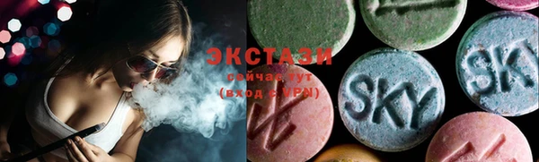 прущая мука Лихославль