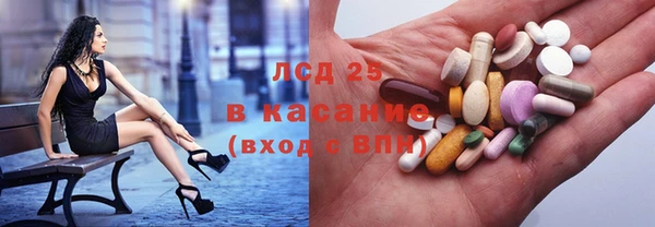 меф Алзамай