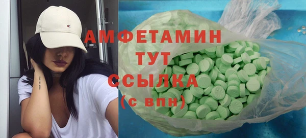 прущая мука Лихославль