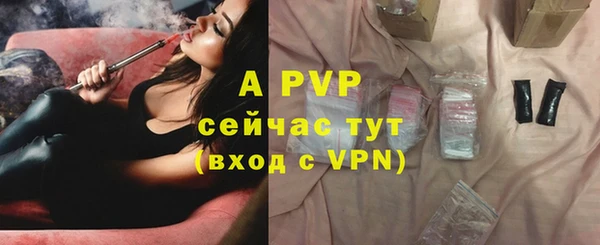 кокаин VHQ Липки