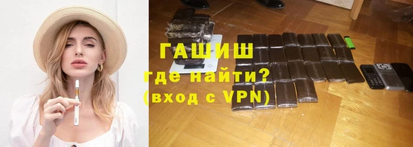 меф Алзамай
