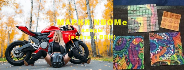 PSILOCYBIN Алексин