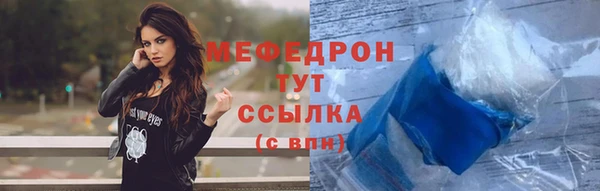 кокаин VHQ Липки