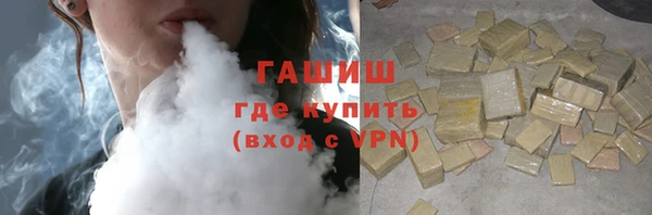 PSILOCYBIN Алексин