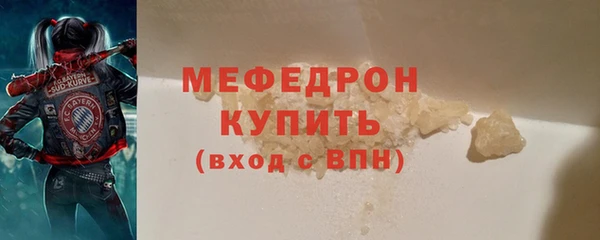 кокаин VHQ Липки