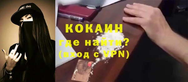 2c-b Медвежьегорск