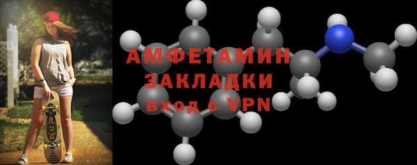 прущая мука Лихославль