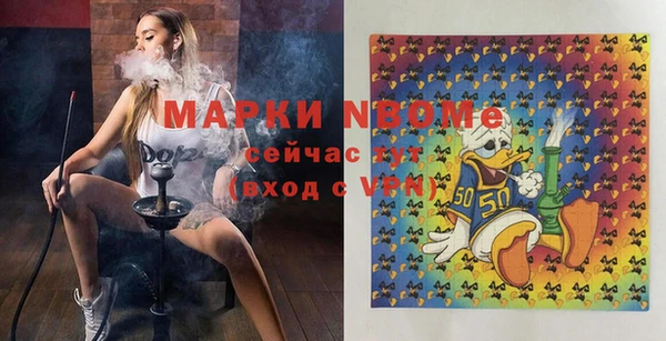 PSILOCYBIN Алексин