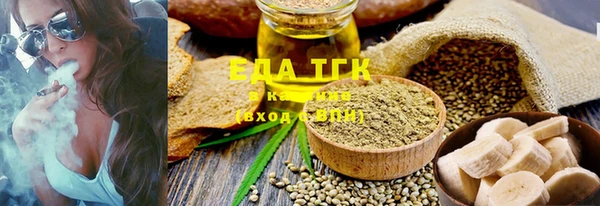 прущая мука Лихославль
