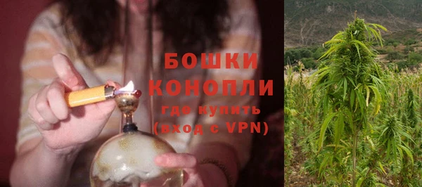 герыч Лиски