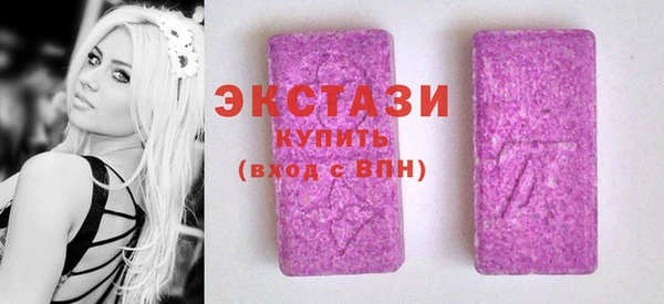кокаин VHQ Липки