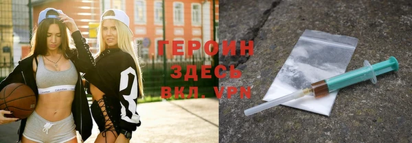PSILOCYBIN Алексин