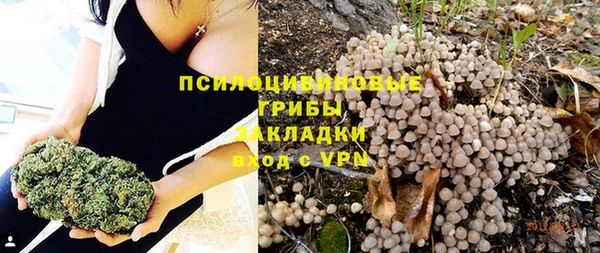 меф Алзамай