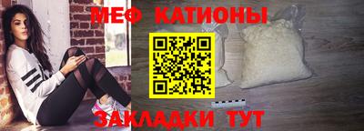 MDMA Заводоуковск