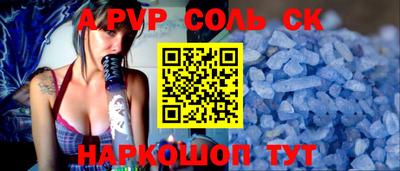 каннабис Заволжье