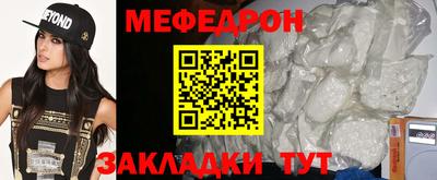 MDMA Заводоуковск