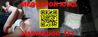 MDMA Заводоуковск