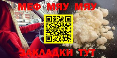 дмт Жуковский