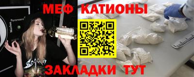 дмт Жуковский