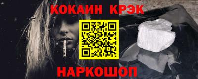 дмт Жуковский