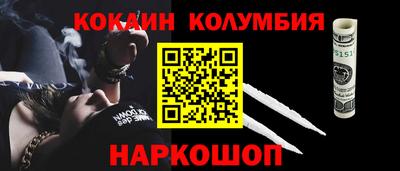 дмт Жуковский