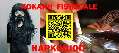 каннабис Заволжье