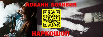 a pvp Наро-Фоминск