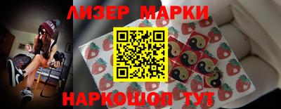 каннабис Заволжье