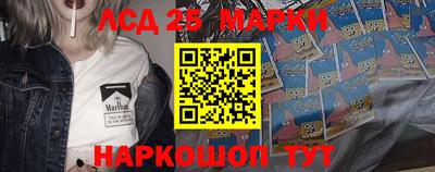 MDMA Заводоуковск