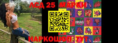 кокаин перу Азнакаево