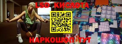 MDMA Заводоуковск