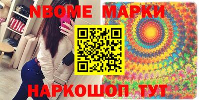 дмт Жуковский
