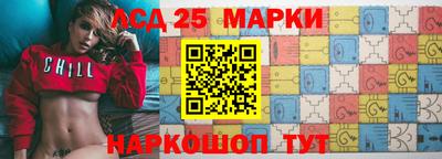 дмт Жуковский