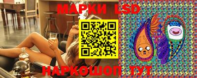 каннабис Заволжье