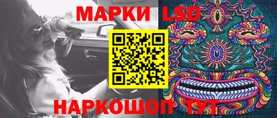 каннабис Заволжье