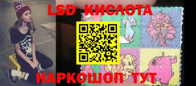 кокаин перу Азнакаево