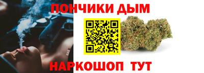 каннабис Заволжье