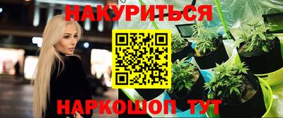 кокаин перу Азнакаево