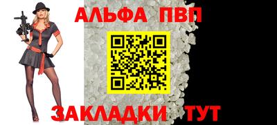 дмт Жуковский