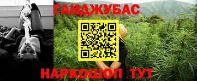 MDMA Заводоуковск