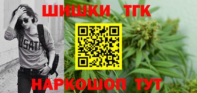 дмт Жуковский