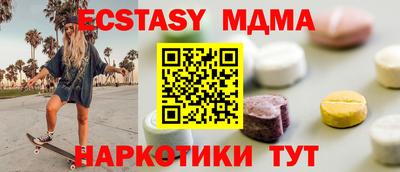 кокаин перу Азнакаево