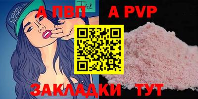 дмт Жуковский
