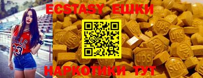 каннабис Заволжье