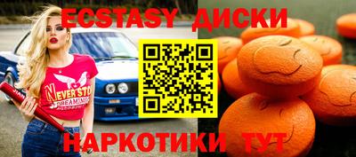 дмт Жуковский